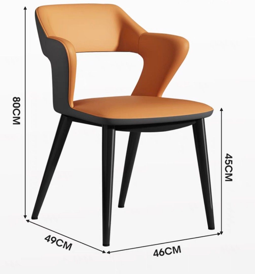 BovE Dining Chair